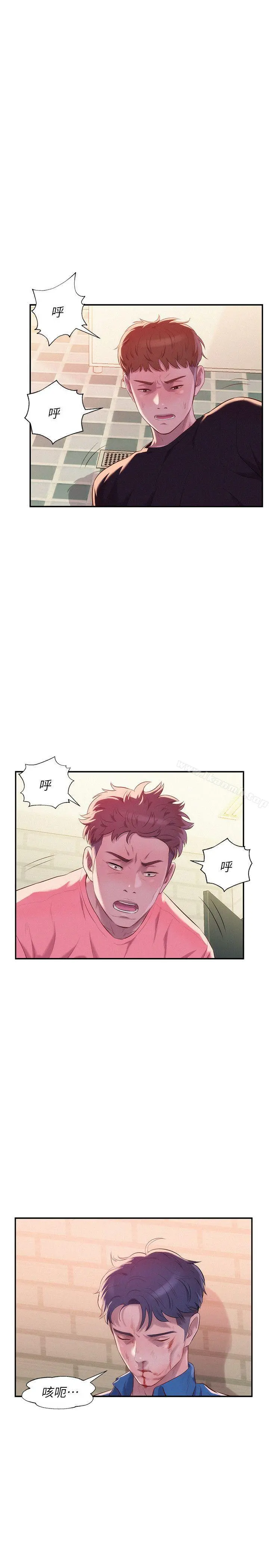 新生淫乱日记 第36话 第19页