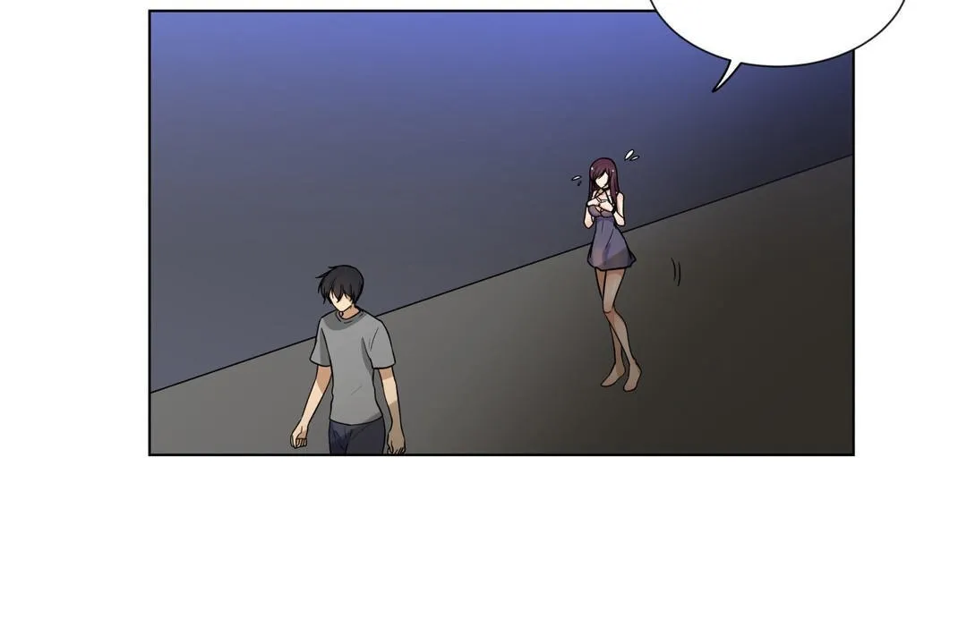 羞愧的房间 第3话 第6页