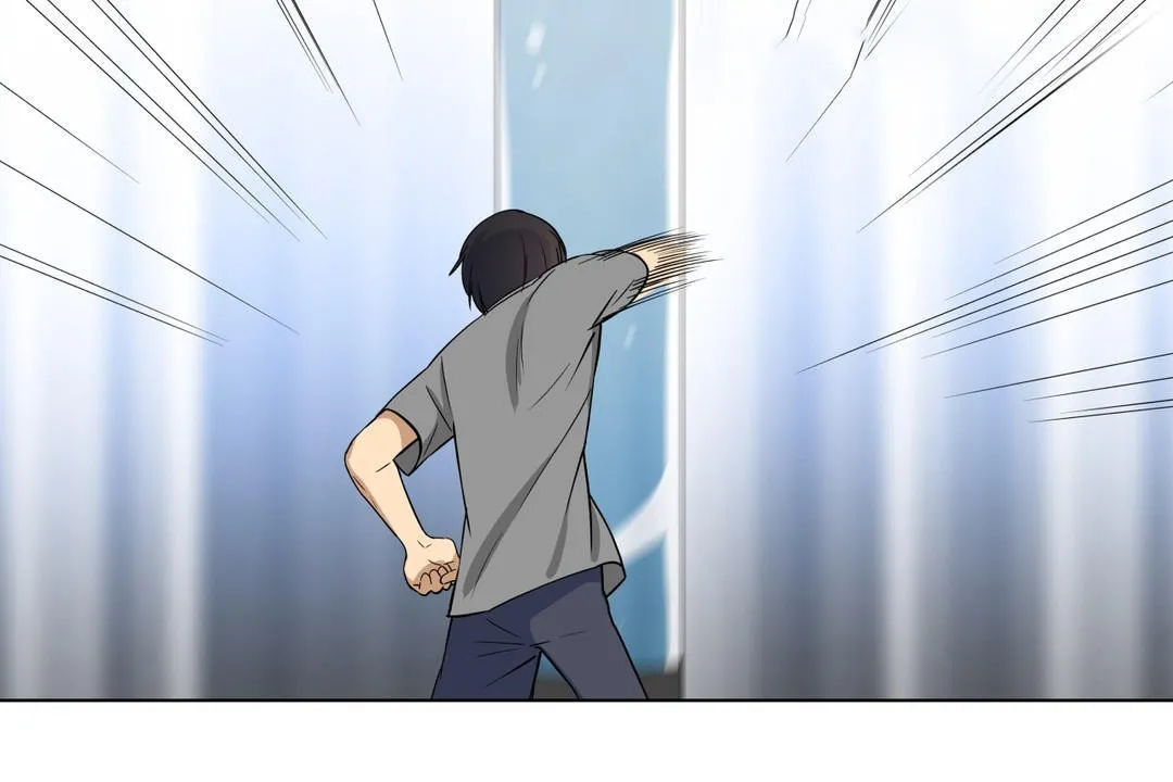羞愧的房间 第3话 第42页