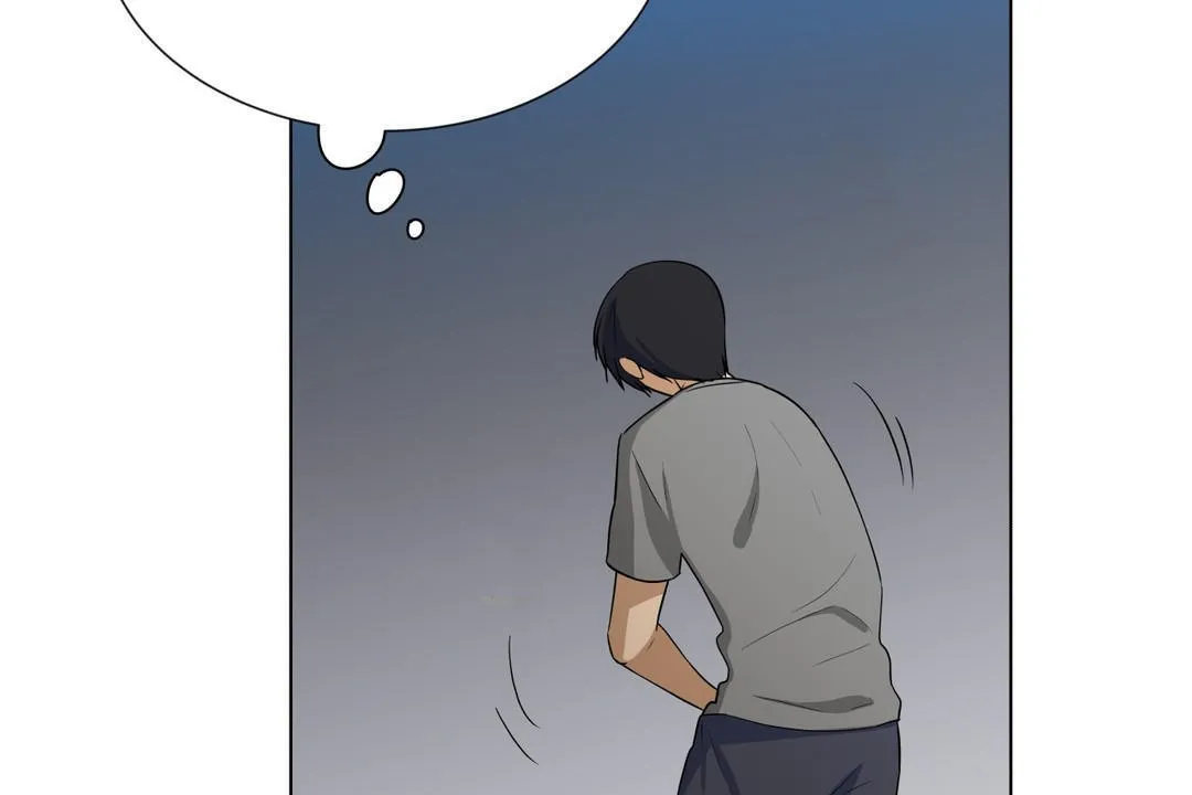 羞愧的房间 第3话 第131页