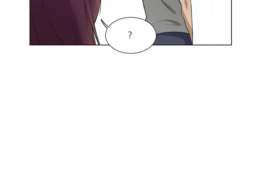 羞愧的房间 第3话 第107页