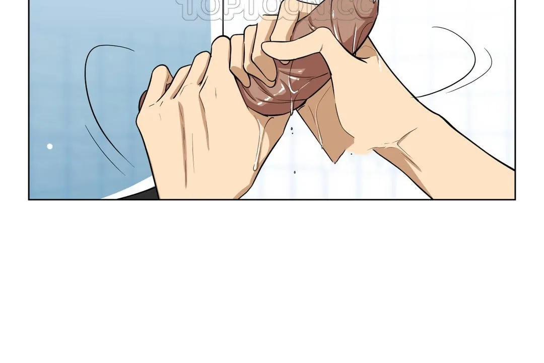 羞愧的房间 第3话 第58页
