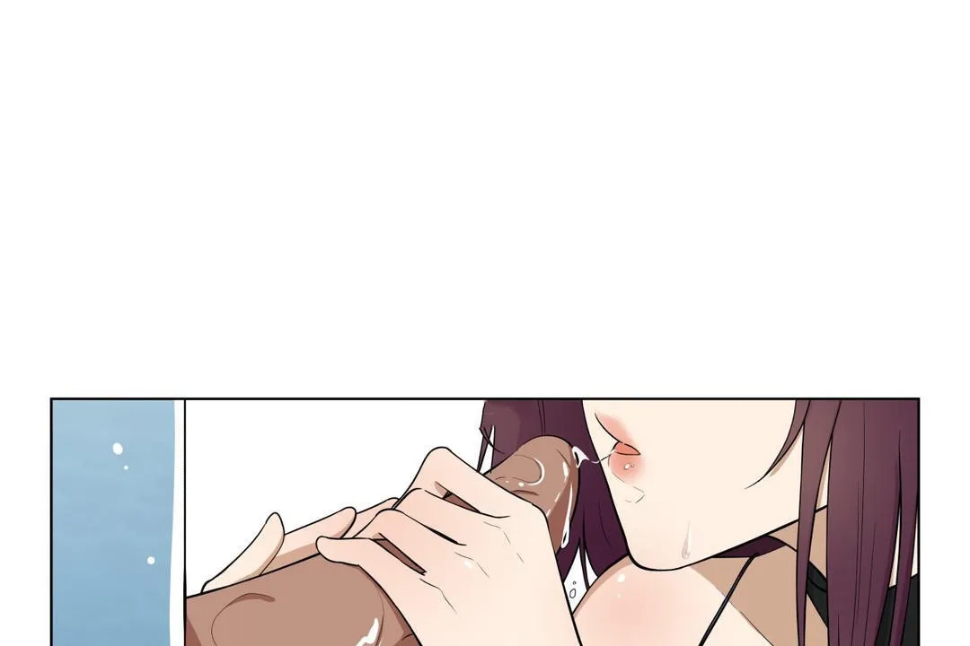 羞愧的房间 第3话 第78页