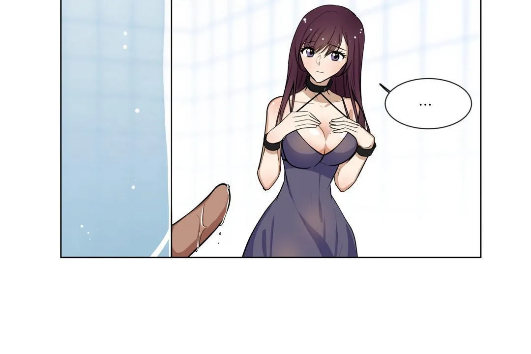 羞愧的房间 第3话 第66页