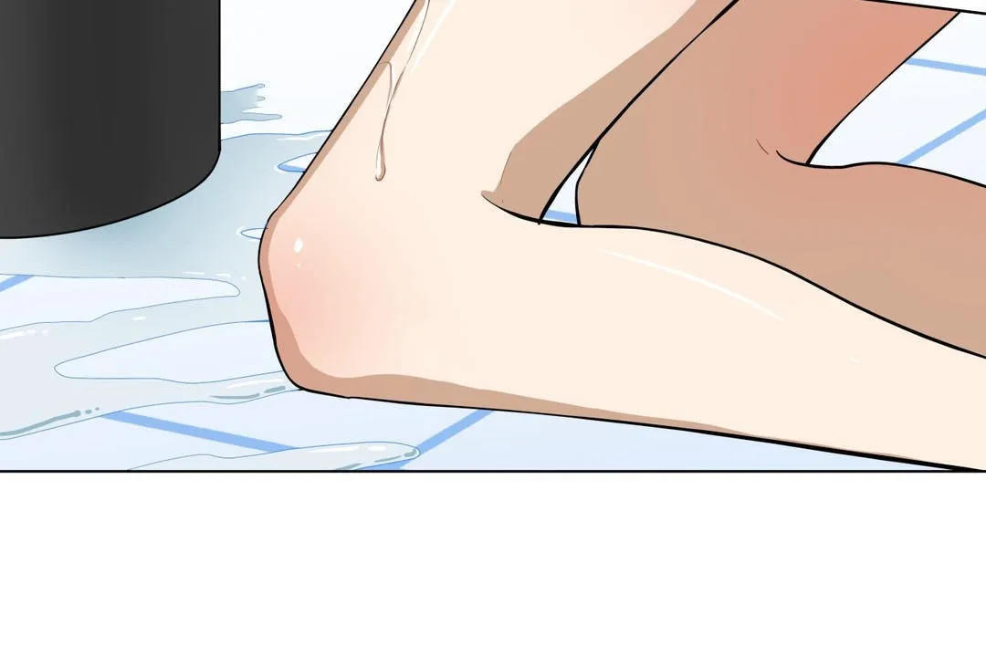 羞愧的房间 第3话 第90页