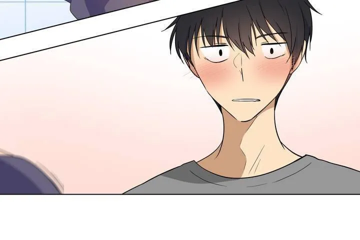羞愧的房间 第1话 第68页