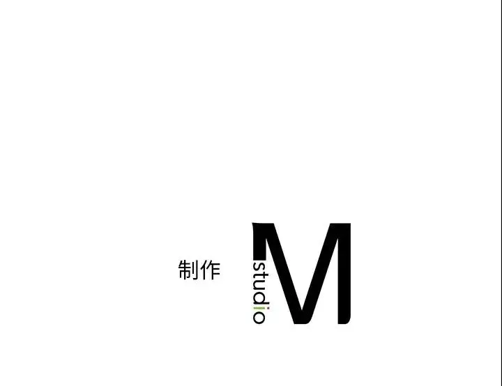 转世续缘 第14話 第114页