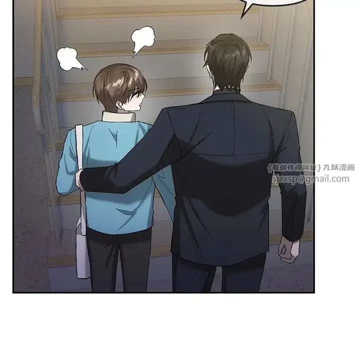 转世续缘 第17話 第100页