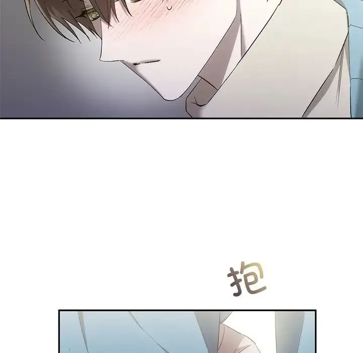 转世续缘 第17話 第102页