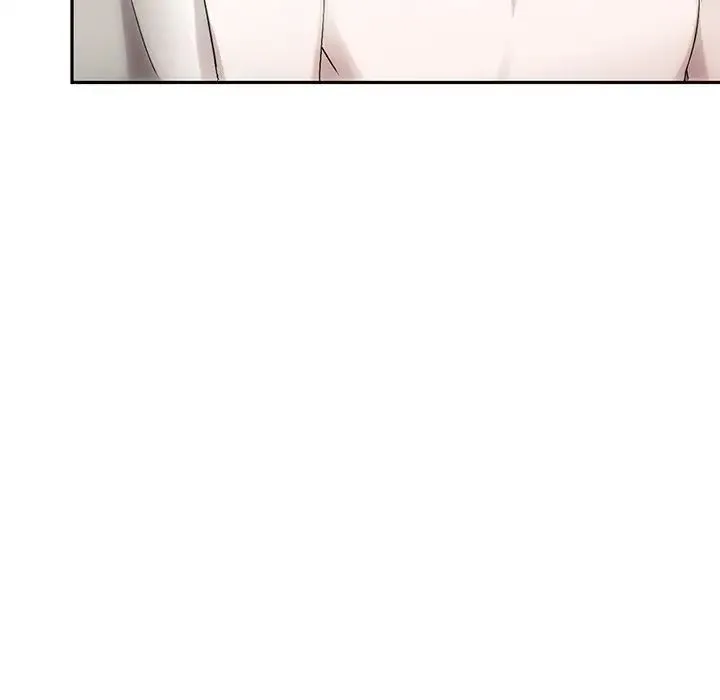 转世续缘 第9話 第24页