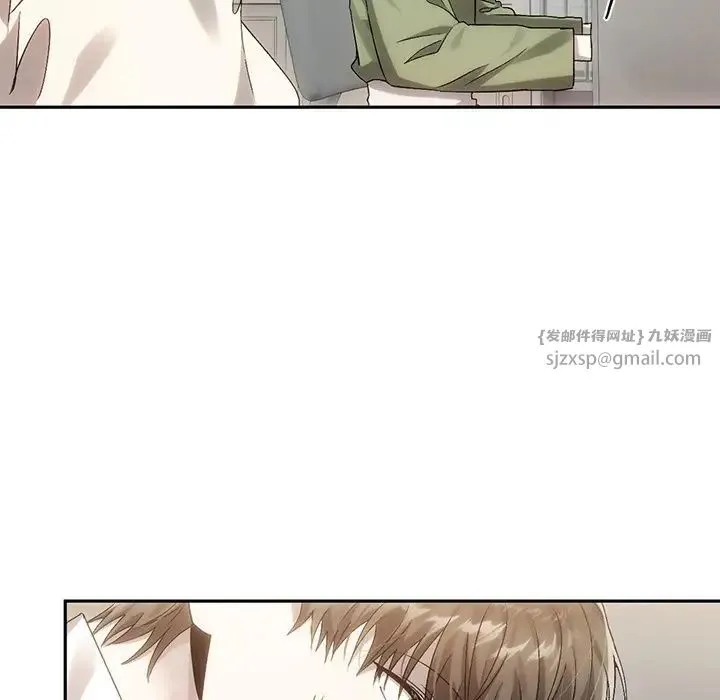 转世续缘 第9話 第49页