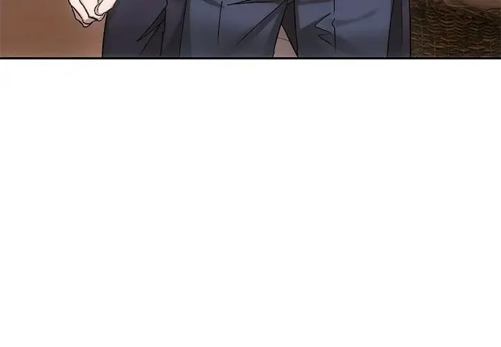 转世续缘 第9話 第4页