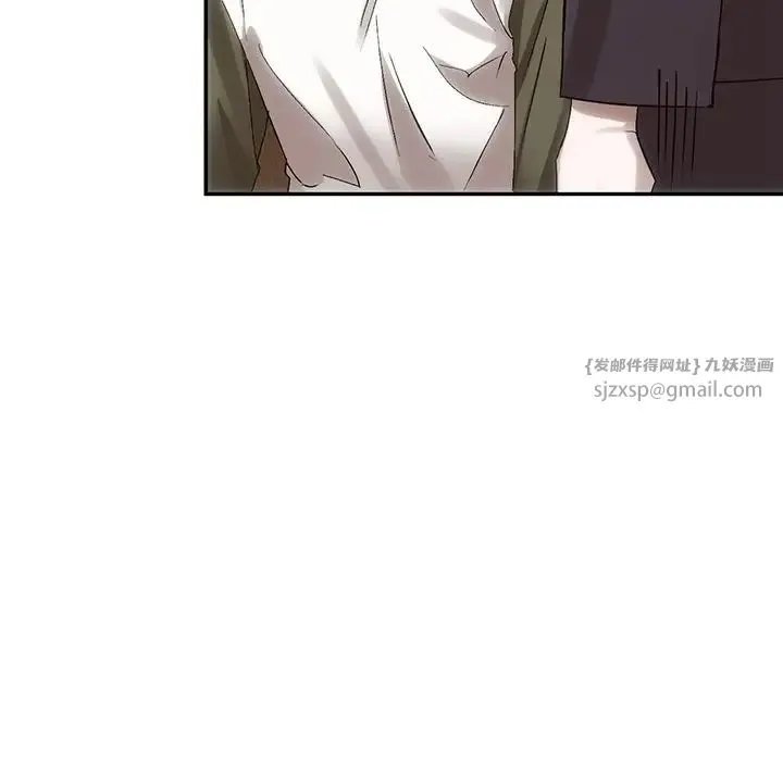 转世续缘 第7話 第48页