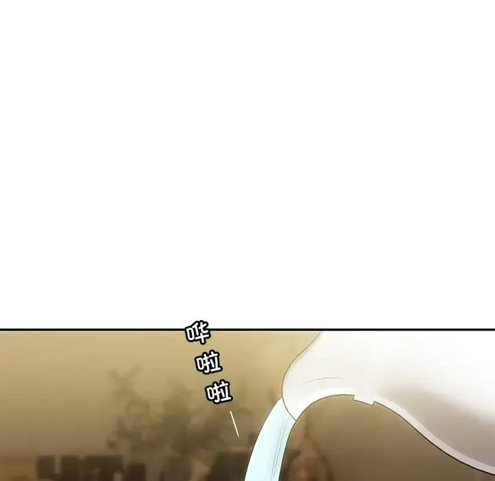 转世续缘 第7話 第49页