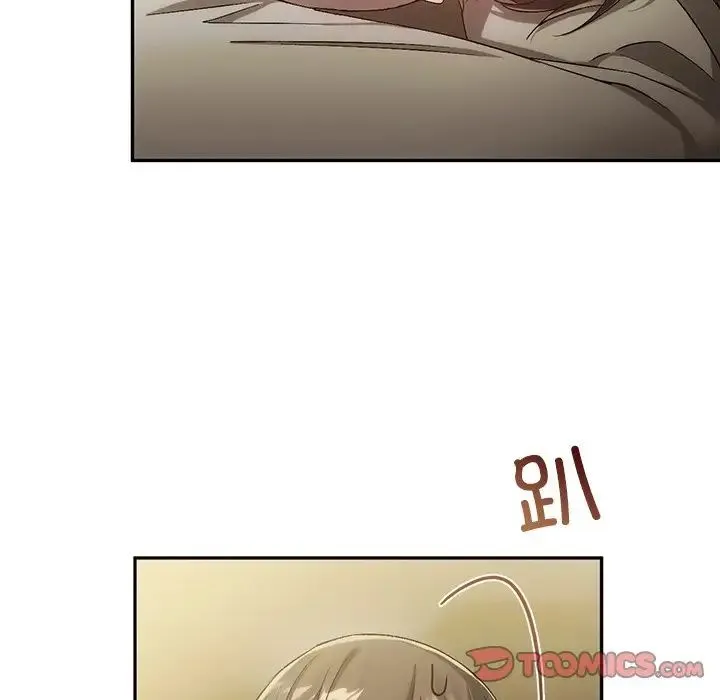 转世续缘 第16話 第82页