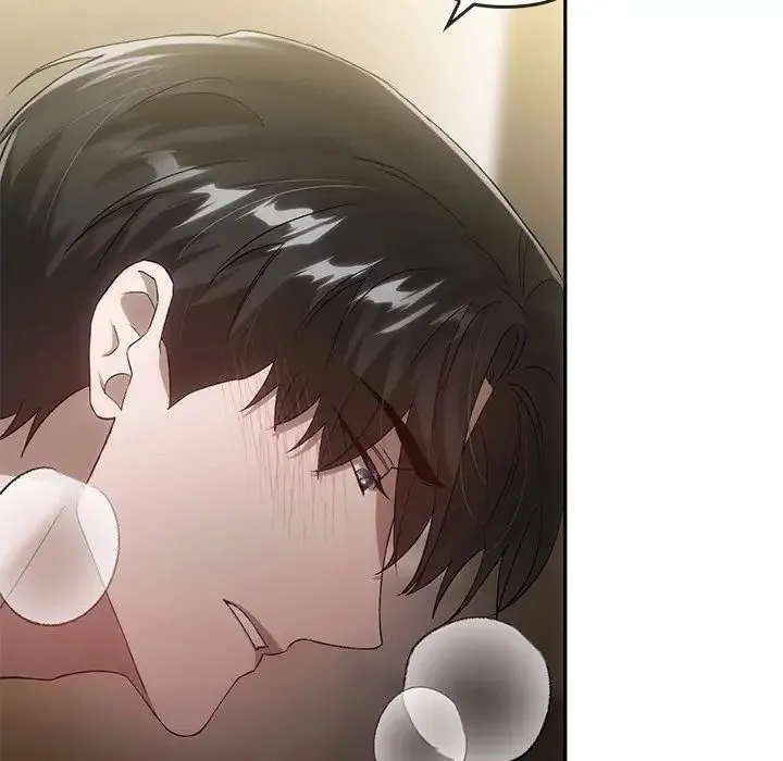 转世续缘 第16話 第55页