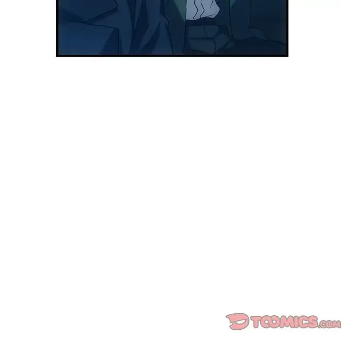 转世续缘 第4話 第20页