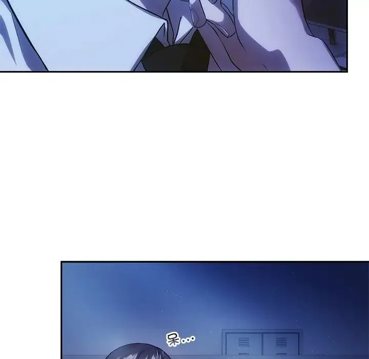 转世续缘 第13話 第24页