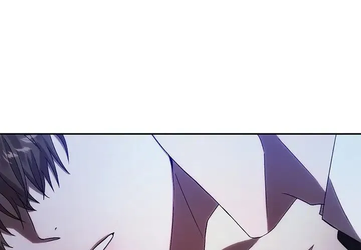 转世续缘 第13話 第3页