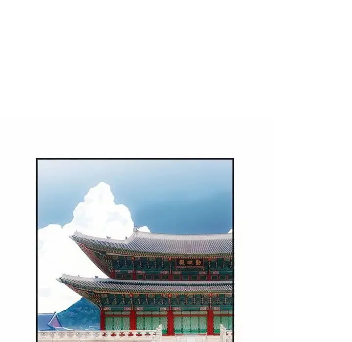 转世续缘 第1话 第120页