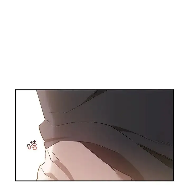 转世续缘 第22話 第41页