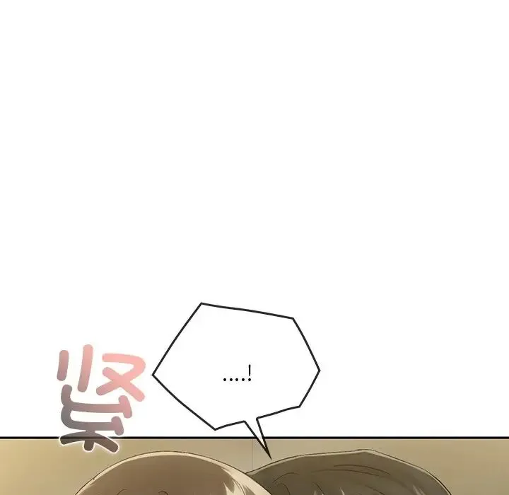 转世续缘 第18話 第97页