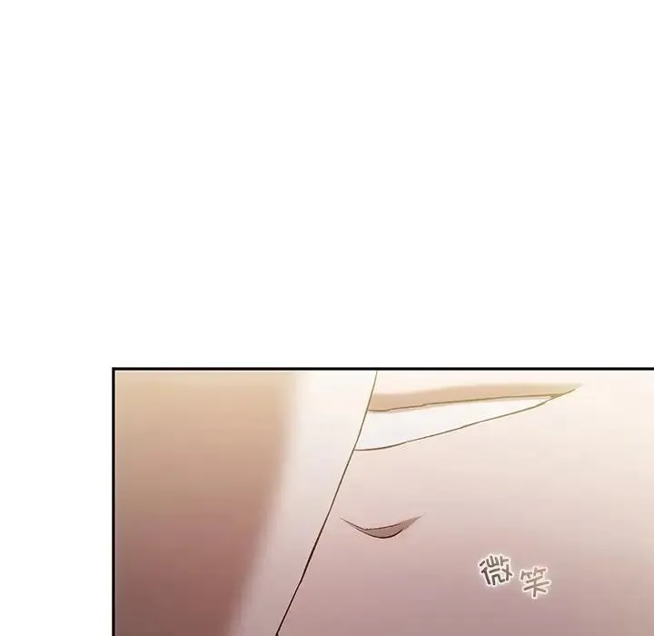 转世续缘 第18話 第101页