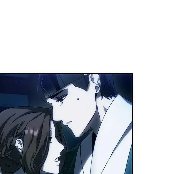 转世续缘 第3话 第25页