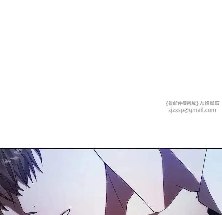 转世续缘 第12話 第102页