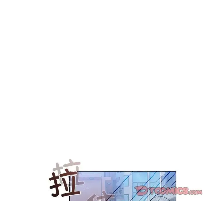 转世续缘 第19話 第102页