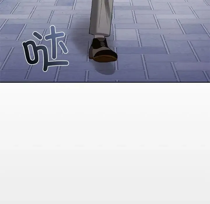 转世续缘 第19話 第80页