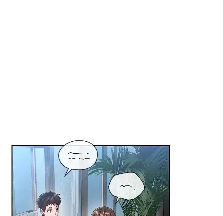 转世续缘 第19話 第44页