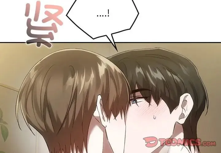 转世续缘 第19話 第2页