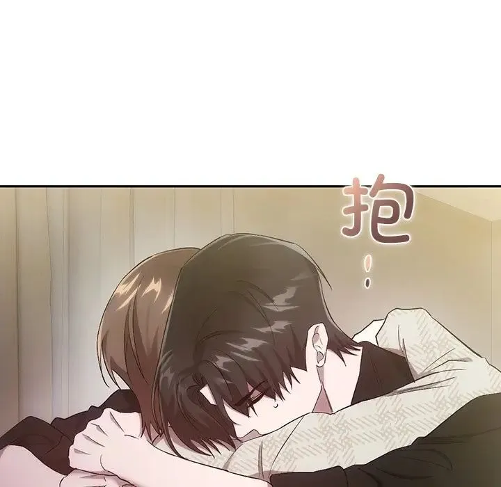 转世续缘 第21話 第102页