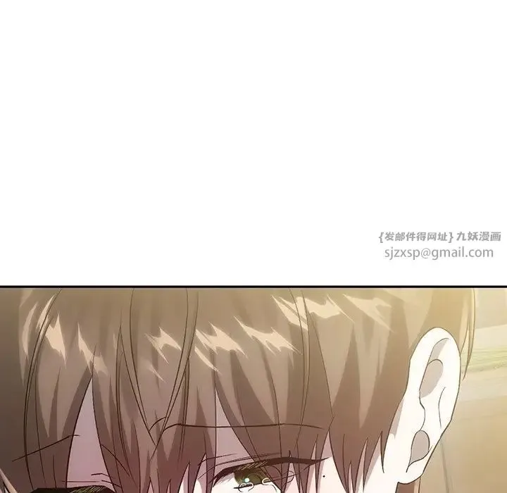 转世续缘 第21話 第76页