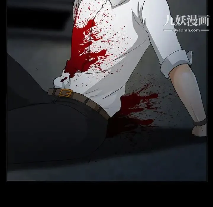 得不到邀请的回忆 第40话 第69页