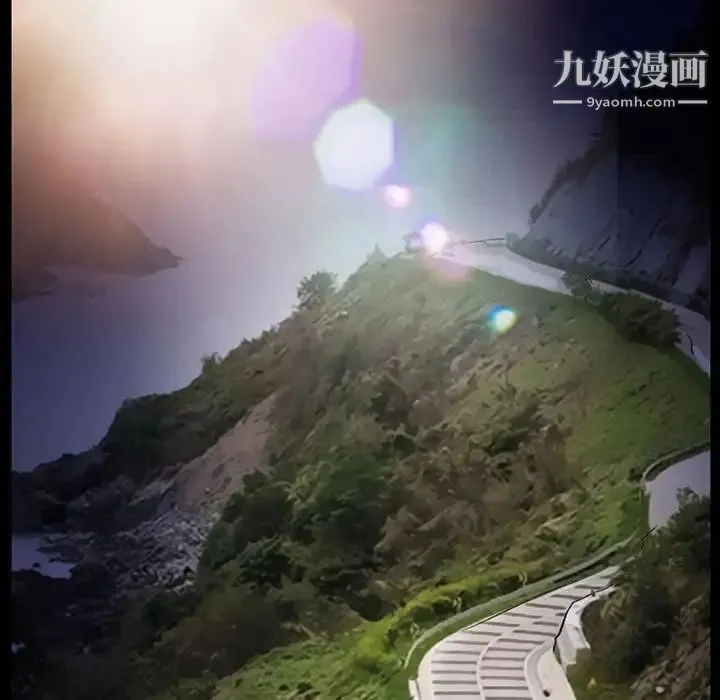 得不到邀请的回忆 第24话 第49页
