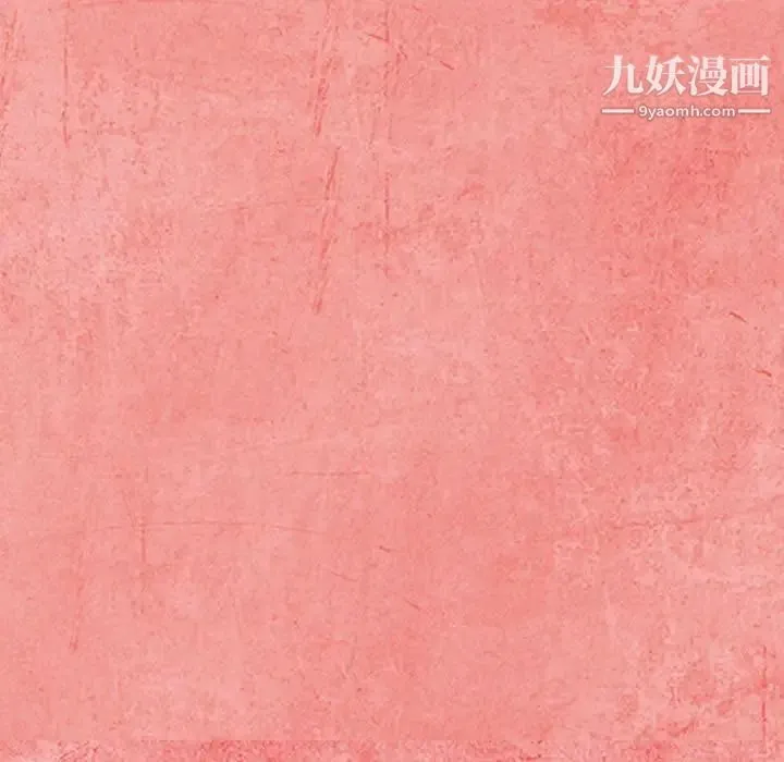得不到邀请的回忆 第26话 第67页