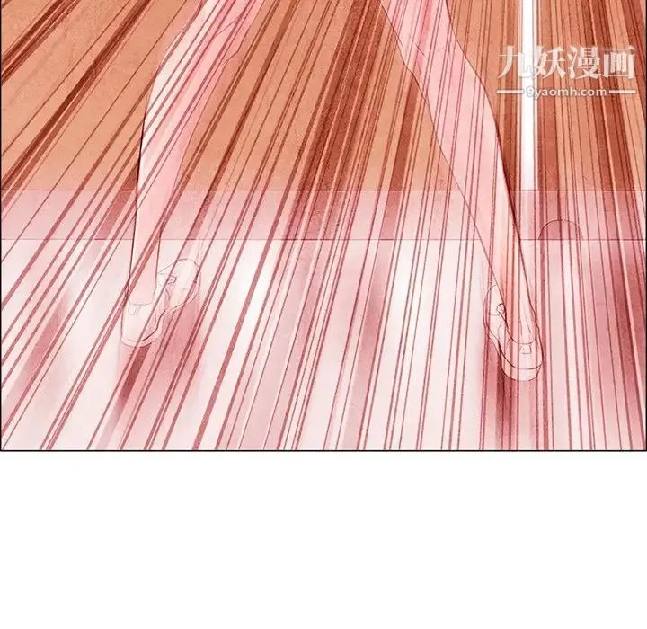 得不到邀请的回忆 第4话 第57页