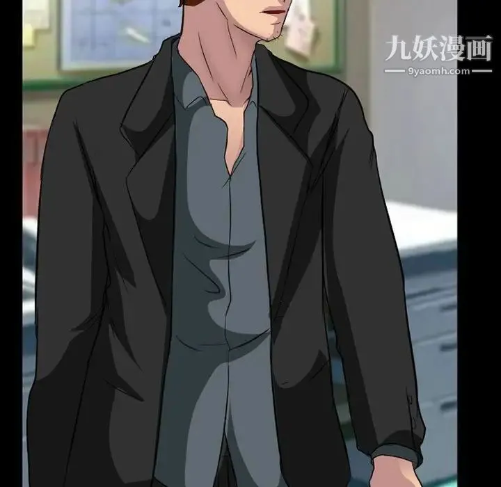 得不到邀请的回忆 第35话 第65页