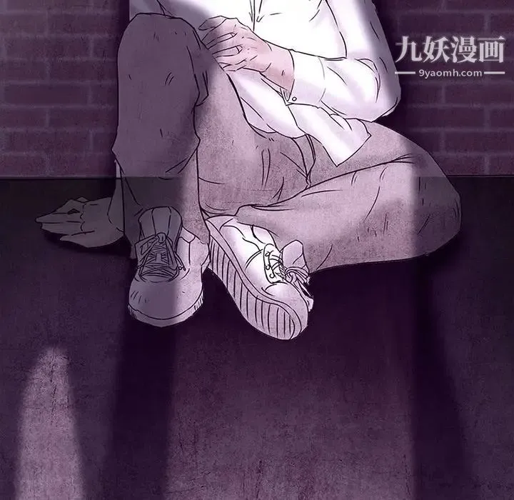 得不到邀请的回忆 第5话 第29页