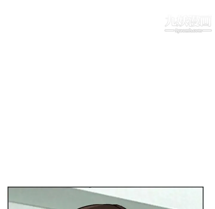 得不到邀请的回忆 第21话 第69页
