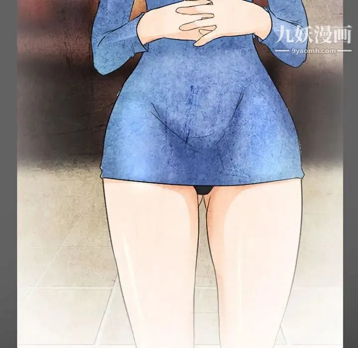 得不到邀请的回忆 第27话 第71页