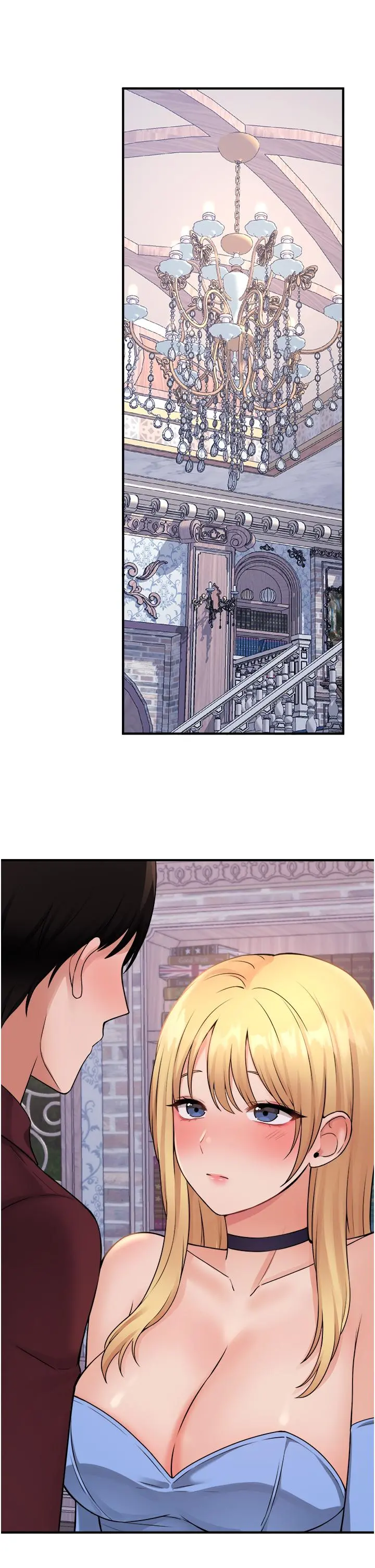 抖M女仆 第46话-好舒服，不要停 第13页