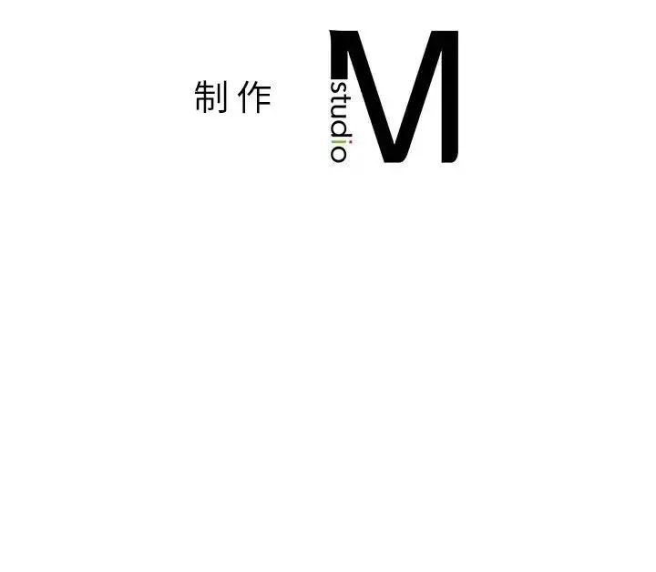 同级生 第8話 第176页