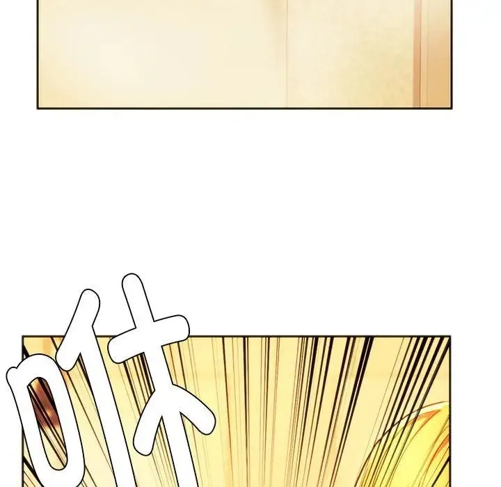 同级生 第35話 第126页