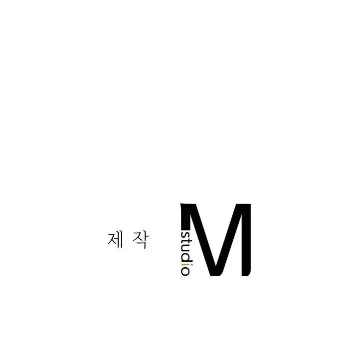 同级生 第1话 第193页