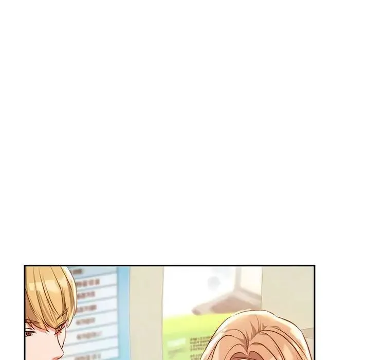 同级生 第1话 第23页