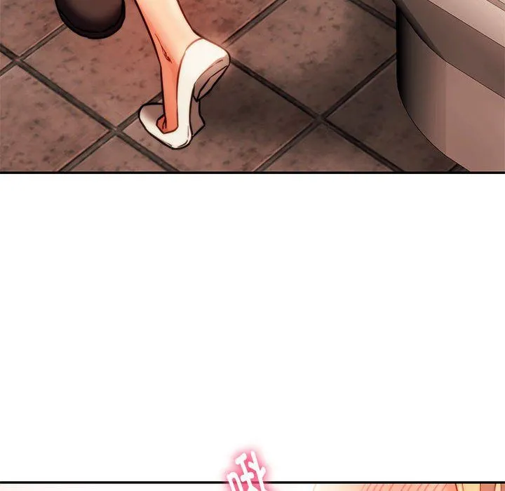 同级生 第40話 第141页