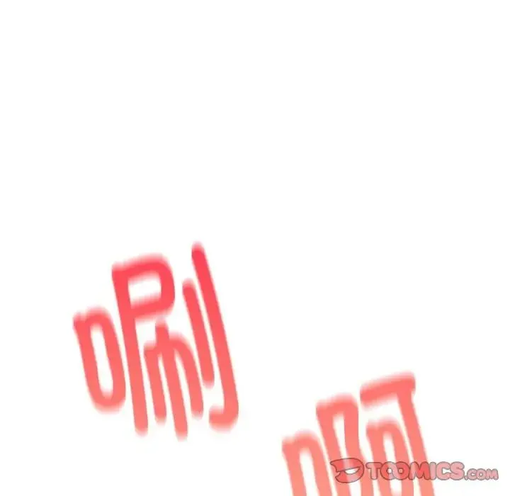 同级生 第28話 第140页
